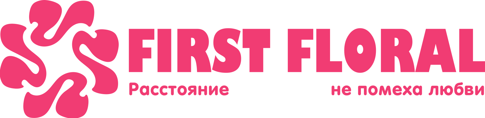 First Floral в Чашниках